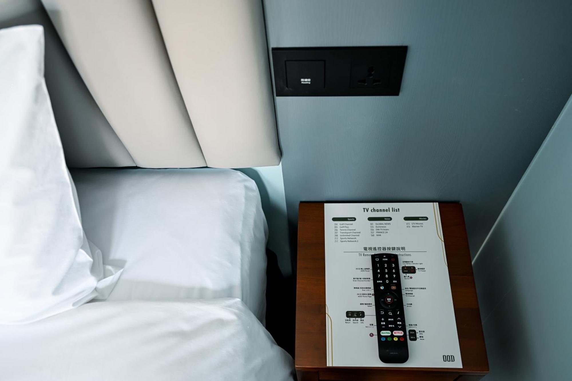 Ood By Check Inn Đài Bắc Ngoại thất bức ảnh