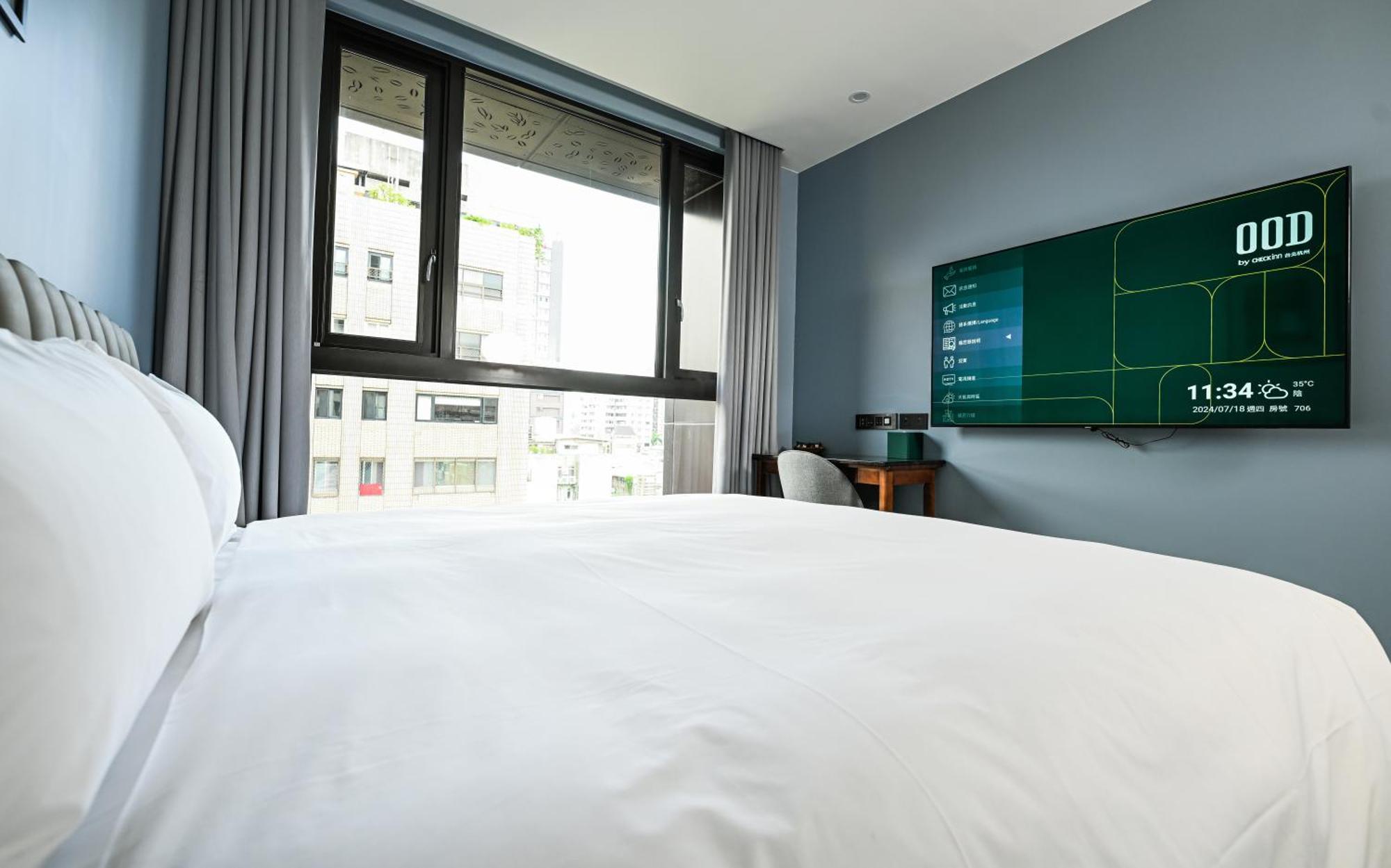 Ood By Check Inn Đài Bắc Ngoại thất bức ảnh